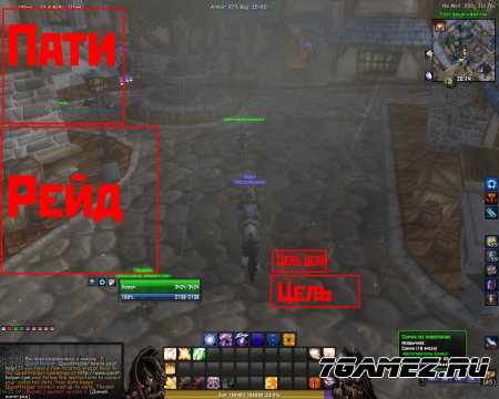    WoW 3.1.3(LoSt UI)