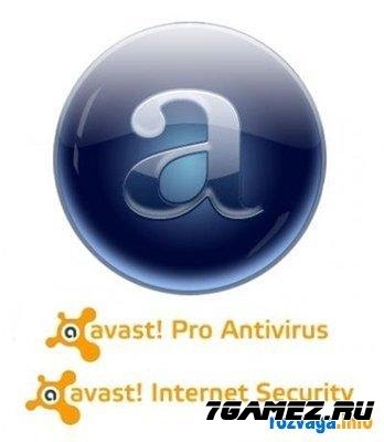 Avast Internet Security 5.0.418 2010.