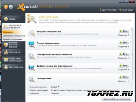 Avast Internet Security 5.0.418 2010.