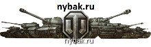  World of Tanks  WoT  Synapse hack 1.1