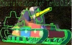  world of tanks 0.8.4