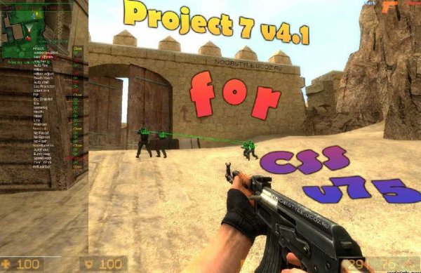    Counter-Strike SOURCE Project-7 v4.1